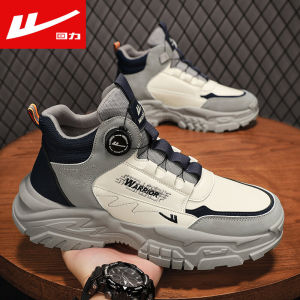 Warrior Men's High Top Sport Shoes: A Comprehensive Guide