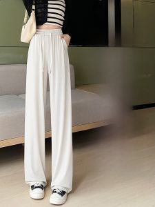 JIANGLU | Large Size Ice Silk Drapey Wide Leg Pants Women Summer Thin Casual Loose Sports Floor-Length Slimming 200 Pounds High Waist Long Pants