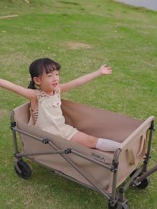 The Primitive | Folding Portable Camping Cart for Kids Lying