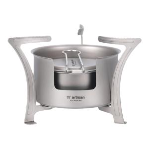 Tiartisan | Multipurpose Camping Grill Portable Titanium Stove