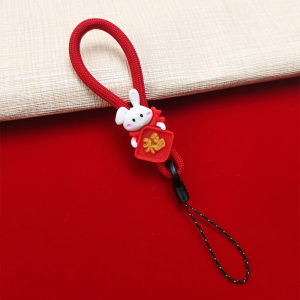 Long Red Rabbit Style Mobile Phone Lanyard Hand Adjusted Woven Pendant Durable Neck Strap Womens Phone Case Chain Finger Ring Buckle Anti-Lost Key USB Flash Drive Decoration