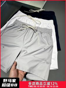 Quần Short Thể Thao Nâng Mông Khô Nhanh