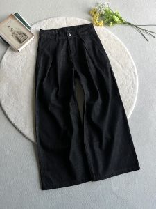 Xanvas | Black Wide Leg Flare Jeans with Work Cuff