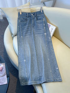 MEITESIJIAONU | 2026 Spring Summer New Hot Trendy Rhinestone A-Line Skirt