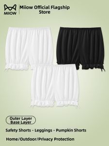MiiOW | Anti-Exposure Lightweight Ice Silk Shorts for Summer
