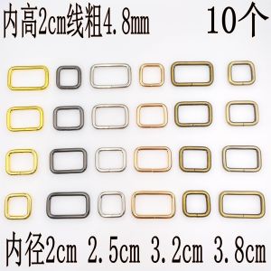 Metal Hardware Shoulder Bag Accessories Square Ring Buckle Versatile Strap Clutch Purse Fashionable Chinese Design Summer 2025