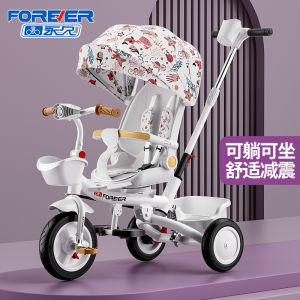 Forever Childrens Trike Stroller Foldable Hand Push Car Lightweight Baby Toddler Walkaround Vehicle Storage Basket Included