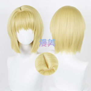Manmei | Tóc Giả Cosplay Phân Cách Một Phần Đỉnh Đầu Thực Tế