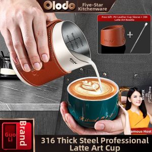 Olodo | Sloped Mouth Stainless Steel Milk Frother Cup