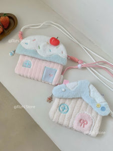Cute Mini Plush Crossbody Children's Coin Purse Korean Style Youth Zipper Closure Fashionable Storage Bag for Girls