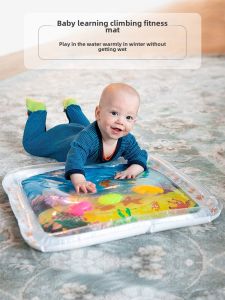 Đồ Chơi Trẻ Em Mùa Hè Air-Pro Đệm Bơm Hơi Hướng Dẫn Trẻ Tập Bò Đệm Nước Cho Bé Trai Và Bé Gái Tuổi Từ 12-18 Tháng