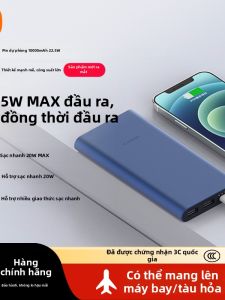 Miui | Pin Sạc Dự Phòng An Toàn Trên Máy Bay & Có Chứng Nhận 3C 10000mAh