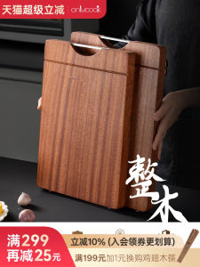 Thảm Bếp Bằng Gỗ Nguyên Khối Dày Chống Nấm Mốc Onlycook Thảm Bếp Hình Chữ Nhật Dùng Cho Mọi Người Bao Bì Đơn