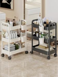 evesigar | Beauty Salon Dedicated Premium Trolley