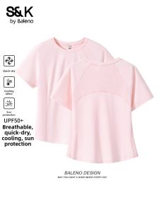 BALENO | Breathable Quick-Dry Short Sleeve T-Shirt