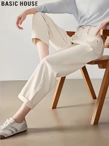 Basic House | Quần Jean Ống Dươi Thẳng Cao Waisted Trắng Mùa Hè