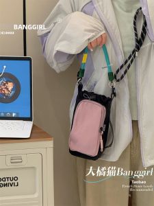 BANGGIRL | Stylish Utility Crossbody Bag for Outdoors and Sports