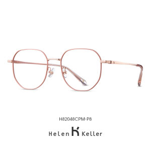 HELEN KELLER | Trendy New Comfortable Universal Round Frame Eyeglasses