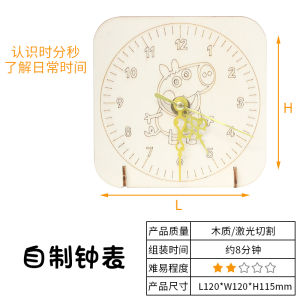 Bộ Thí Nghiệm Khoa Học Dành Cho Trẻ Em Diy Gói Vật Liệu Thủ Công Thủ Công Để Học Tập Và Khám Phá Thích Hợp Cho Bé Trai Và Bé Gái 8-12 Tuổi