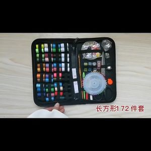 172Pcs/Set Portable Travel Sewing Box Needles Tools Stitching Embroidery Craft Sewing Kits