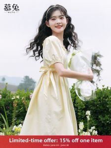 MUTU | Charming Elegant French Square Neck Puff Sleeves Slimming Dress