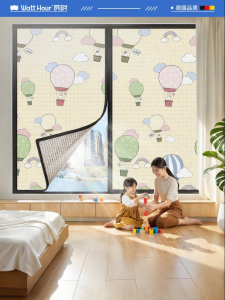 Watthour | Materiel Safety Insulation Film Curtain Sunshade Self-adhesive for West Sunlight