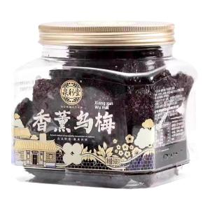 QUANLITANG | Aromatic Prune 668g