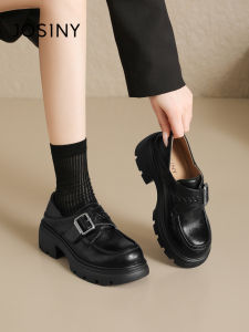 Josiny | Thick-soled Women Loafers Black Leather Shoes