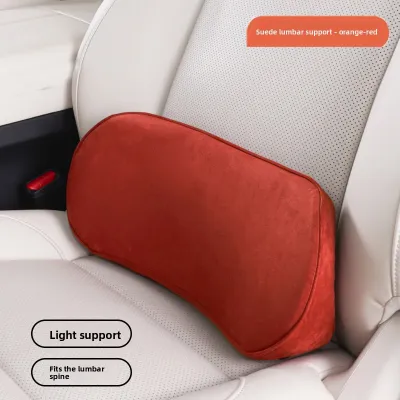 RUITUO | Memory Foam Car Seat Lumbar Support 2025 New Edition