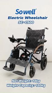Sowell Electric Wheelchair (SC-C500)