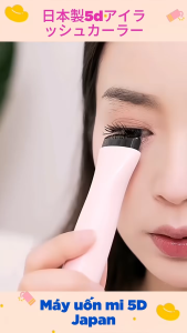 máy uốn mi 5D- không làm gãy lông mi