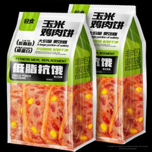 TANSHIGUANG | Low Fat Fitness Replacement Ready-to-Eat Chicken Breast Patties