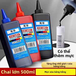 iGOOD-LIVING | Nước Mực Bút Viết Bảng Trắng Chống Nước Khô Nhanh Dung Lượng Lớn 500ml