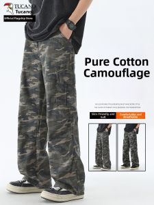TUCANO | Cotton Camouflage Work Pants Casual Loose Straight Mens Trousers
