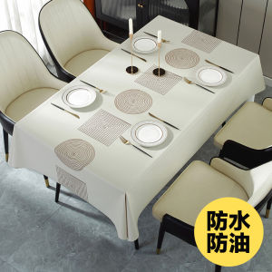 Waterproof Oil-resistant Easy-to-clean Dining Tablecloth Nordic Style Rectangle Elliptical Luxury Table Mat Home Hotel Restaurant Office Use
