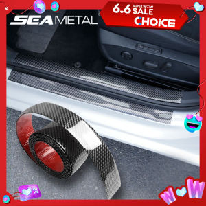 SEAMETAL Carbon Fiber Car Threshold Portector Moulding Strip Trim Bumper Strip Door Sill Film Anti Scratch Guards Car Sticker