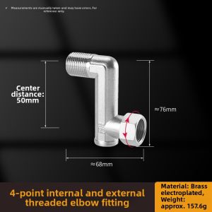 danxilu | Adjustable Eccentric Copper Bend Connector