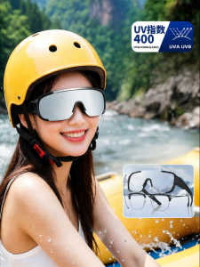 Wearable Over Glasses Waterproof Anti-fog HD High Appearance Splashing UV Protection Goggles