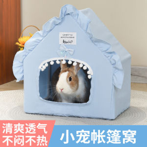 Universal Four Seasons Rabbit Tent House Bottomless Pet Sleeping Shelter for Pig Dragon Cat Guinea Pig Hedgehog