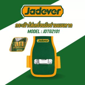 JADEVER กระเป๋าใส่เครื่องมือช่างแบบคาด ขนาด 170x140mm โพลีเอสเตอร์ รุ่น JDTG2101 (TOOLS BAG)