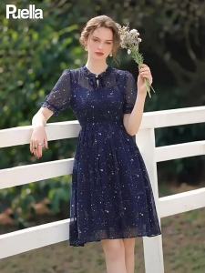 puella | Đầm Ôm Phong Cách Pháp Hoa Văn Elegance Mùa Hè