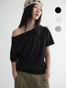 HAVERICE | Comfort Elastic Short Sleeve T-Shirt
