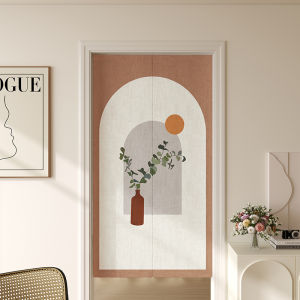 YINSHANG | Privacy Separation Hanging Curtain