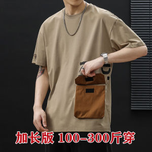 Extended Workwear Short Sleeve T-shirt Mens Tall Loose plus Size plus Size Plus-Size Summer round Neck Half Sleeve Tops