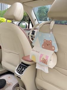 Premium Leather Car Tissue Holder