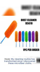 HOUSEHOLD CLEANING MICROFIBER ANTISTATISTIC FEATHER DUST/FOR ALLCLEANINGPURPOSES