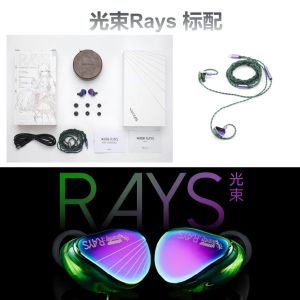 WaterMoonRain Rays Type-C Decoding DSP Wired HiFi Noise Reduction In-Ear Headphones Esports USB Gaming Headsets with Mic