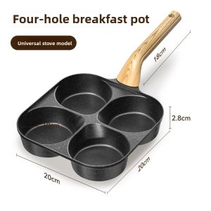 XIANGYOUYOU | Non-stick Four Hole Egg and Burger Fry Pan