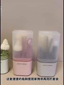 6 in 1 Travel Infant Silicone Bottle Brush Set Drainage Rack Cleaning Brushes Set