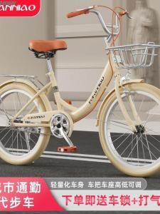 Womens Commuter Bicycle Lightweight 22/24/26 Inch Folding Bike City Riding Equipment Stainless Steel Frame Dual Disc Brake